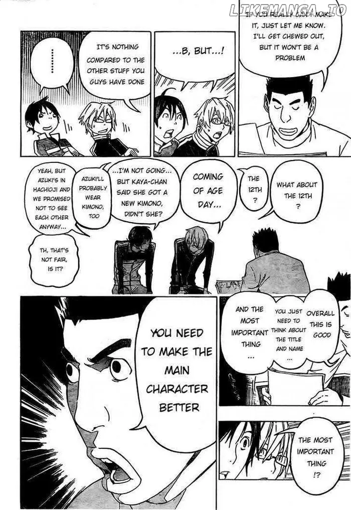 Baku Chapter 89 image 14_optimized